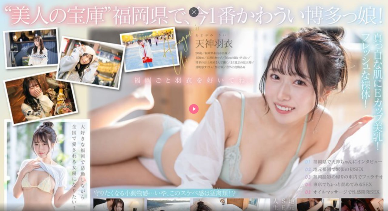 b站动漫黄吗メイリン モデルコレクション メ